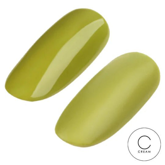 UGLY DUCKLING GEL POLISH #162 - Purple Beauty Supplies