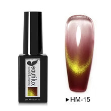 BEAUTILUX HEMA FREE MAGNETIC CAT EYE .34 OZ. #15