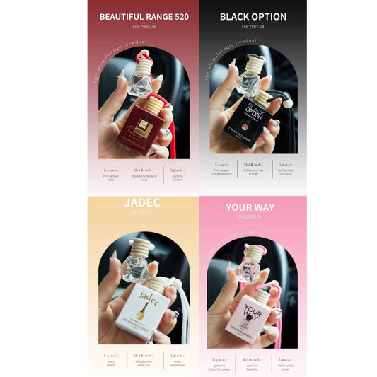 HANGING MINI AIR FRESHNER 8 ML | YOUR WAY - Purple Beauty Supplies